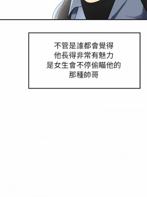 瑜珈初體驗 1-3話_01_02