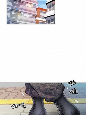 不良二等兵 14-15話_15_09