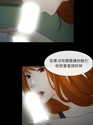 神之嗓音 59-60話[完結]_60_05