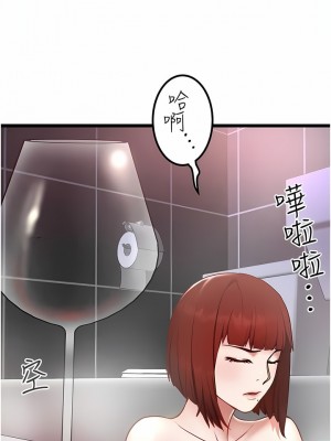 私人司機 22-23話_23_04