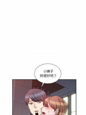 不良大嫂  16-17話_16_08