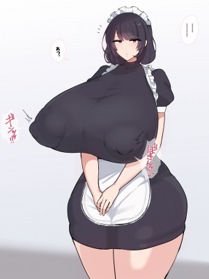 [Pachimon] 流されやすい爆乳メイドさんが孕むまで。_085