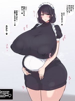 [Pachimon] 流されやすい爆乳メイドさんが孕むまで。_138