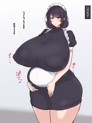 [Pachimon] 流されやすい爆乳メイドさんが孕むまで。_136