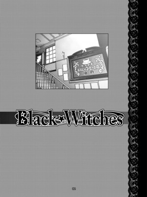 [CELLULOID-ACME (チバトシロウ)] Black Witches 7 [DL版]_03