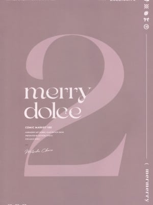 (C100) [メルメリー (三つ葉ちょこ)] merry dolce 2_02