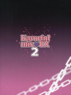 [Cheria~☆汉化组] (サンクリ49) [KAROMIX (karory)] karorfulmix♥EX 2 (俺の妹がこんなに可愛いわけがない)_18