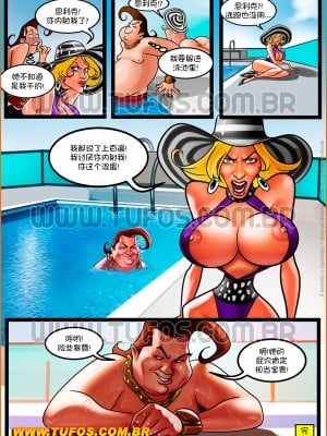 [左轮哥汉化] [Tufos] Pleasure Mansion 1 – The Madame's Valuable Asshole | 富贵淫家 第1章-夫人的宝贵屁穴_12_