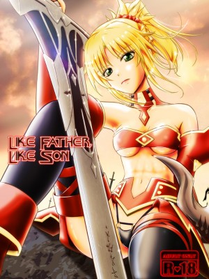 [塔布里斯個人漢化] (C93) [なたくが行く! (Xanadu)] Like Father,Like Son (Fate／Apocrypha)_001