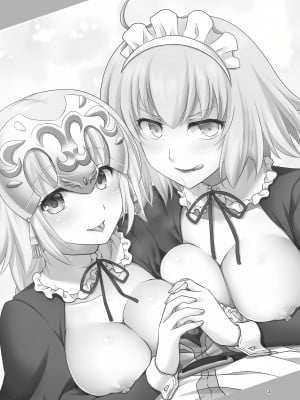 [まりも屋 (もりまりも)] CHALDEA GIRLS COLLECTION Wジャンヌメイドでご奉仕 (Fate／Grand Order) [甜族星人x我不看本子个人汉化] [DL版]_04