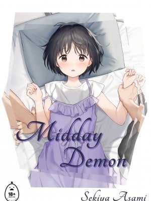 (C101) [不可不可 (関谷あさみ)] まひるの悪魔｜Midday Demon [Irodori Comics] [無修正]