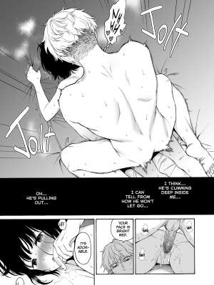 (C101) [不可不可 (関谷あさみ)] まひるの悪魔｜Midday Demon [Irodori Comics] [無修正]_06