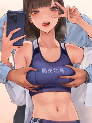 (C101) [OCEANS55 (海凪コウ)] 放課後裏垢女子 [白杨汉化组]_02