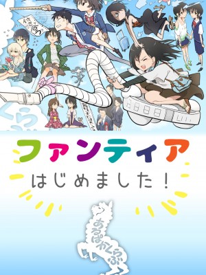 [あるぱかくらぶ] プロゲーマーお兄ちゃんの乳首連打 [靴下汉化组]_22