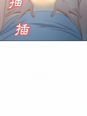 小夫妻的返鄉生活 21-22話_21_17