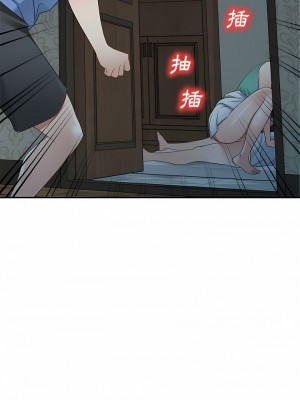 小夫妻的返鄉生活 21-22話_22_02