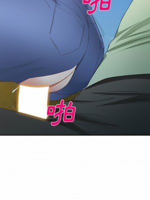 小夫妻的返鄉生活 21-22話_22_16