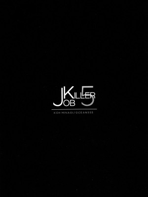 [OCEANS55 (Minagi KOH)] JOB KILLER 5_013