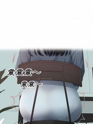 多情辦公室 1-4話_01_07