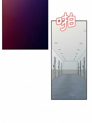 媽媽是球僮 25-26話_25_09