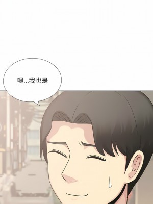 嫂嫂忘了我 27-28話_27_25