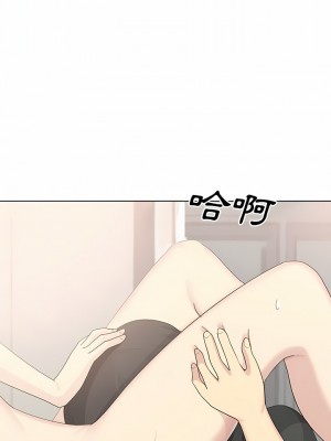 嫂嫂忘了我 27-28話_27_17