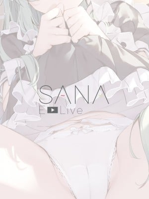 [七色御伽草子 (宮瀬まひろ)] SANA E-Live (東方Project) [DL版]_03