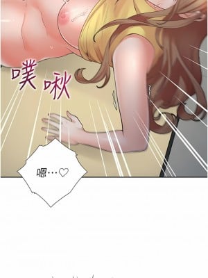 同居上下舖 30-31話_30_10