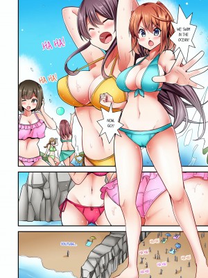 [ユウキHB] 乗馬女子の騎乗位はエロすぎて発射不可避！1-10｜Cowgirl's Riding-Position Makes Me Cum Vol. 1-10 (x3200) [FAKKU] [無修正]_02-46