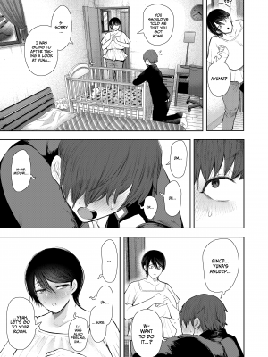 [KNUCKLE HEAD (しょむ)] ボクは兄嫁さんのカラダが気になります…｜I'm Obsessed with My Brother’s Wife (x3200) [not FAKKU] [Irodori Comics] [無修正]_76