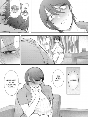 [KNUCKLE HEAD (しょむ)] ボクは兄嫁さんのカラダが気になります…｜I'm Obsessed with My Brother’s Wife (x3200) [not FAKKU] [Irodori Comics] [無修正]_58