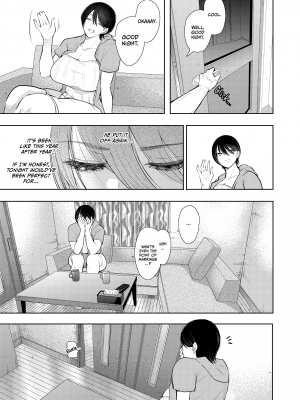 [KNUCKLE HEAD (しょむ)] ボクは兄嫁さんのカラダが気になります…｜I'm Obsessed with My Brother’s Wife (x3200) [not FAKKU] [Irodori Comics] [無修正]_56