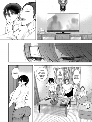 [KNUCKLE HEAD (しょむ)] ボクは兄嫁さんのカラダが気になります…｜I'm Obsessed with My Brother’s Wife (x3200) [not FAKKU] [Irodori Comics] [無修正]_45