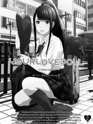 [3色コロナ (鈴木ひのみ)] 君のLOVEドール｜Your Love Doll (x3200) [Irodori Comics] [無修正]_02