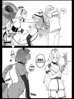 [HUQU] Cosplay (Girls' Frontline) [English] [Decensored] [無修正]_12