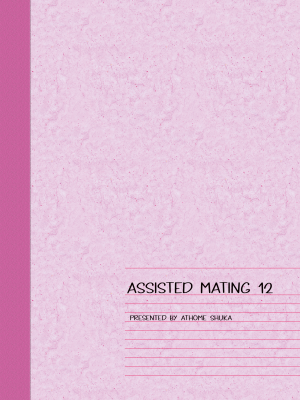 [アットホーム酒家 (たくのみ)] 援助交配12 ｜Assisted Mating 12 (x3200) [FAKKU] [無修正]_34