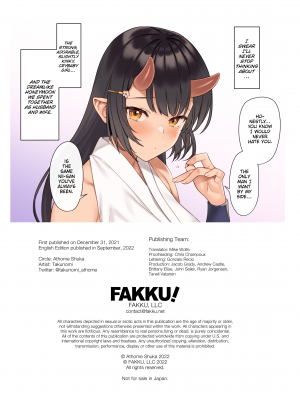 [アットホーム酒家 (たくのみ)] 援助交配12 ｜Assisted Mating 12 (x3200) [FAKKU] [無修正]_33