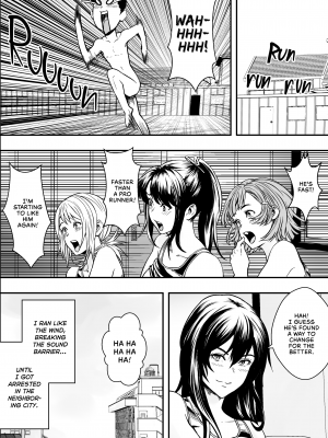 [フリーダムプロフェット] ハーレム陸上部VSヤリチン編入生｜ Track, Field, and Bed (x3200) [Irodori Comics] [無修正]_51