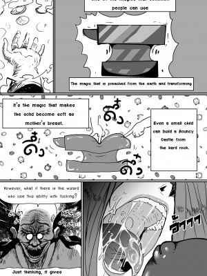 [HUKIGUNI666] Wizard and the Golden BANANA [English] [Decensored] [無修正]_23