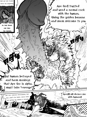 [HUKIGUNI666] Wizard and the Golden BANANA [English] [Decensored] [無修正]_42