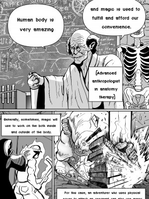 [HUKIGUNI666] Wizard and the Golden BANANA [English] [Decensored] [無修正]_22