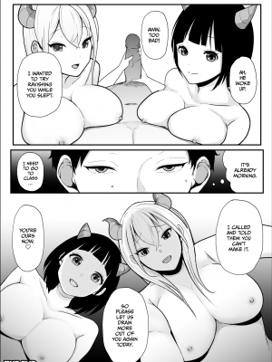 [スターリングちゃん] サキュバス姉妹による甘々搾精奉仕｜Sweet Sucking Succubus Sisters (x3200) [Irodori Comics] [無修正]_51