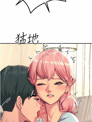 觸電大師 38-39話_39_12