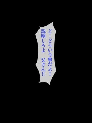 [ぴぱスタ (ぴぱ)] 突然ママになった外国人熟女を相手に童貞喪失して子作りまでしちゃった話_010