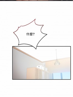 Flying High 1-29話_153