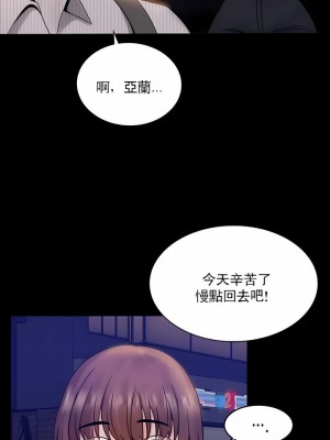 婚外情概率 1-32話_019