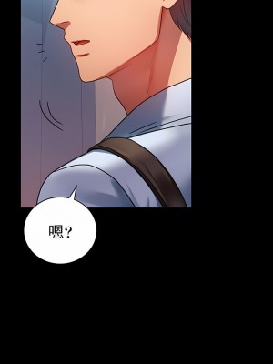 婚外情概率 1-32話_398