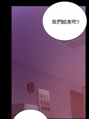 婚外情概率 1-32話_397