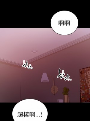 婚外情概率 1-32話_386