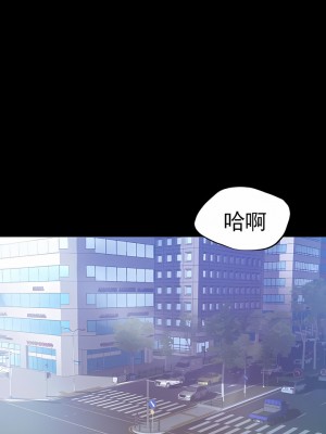 婚外情概率 1-32話_053